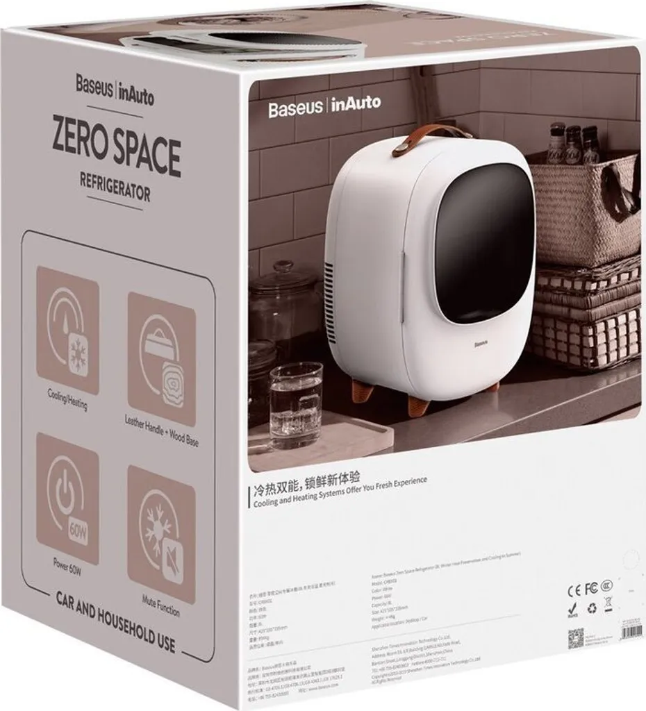 Baseus Mini Beauty Kühlschrank Für Kosmetik Reisekühlschrank Mit Heizung 8l 220V EU / 12V Weiß 9 Baseus Mini Beauty Kühlschrank Für Kosmetik Reisekühlschrank Mit Heizung 8l 220V EU / 12V Weiß – Bild 7